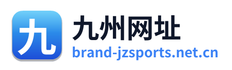 九州网址 Logo